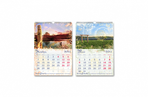 Настенный перекидной календарь А4,А3,А2 картинка подробная