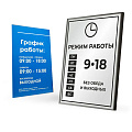 Дизайн полиграфической продукции картинка подробная