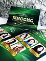 Флаеры/листовки картинка подробная