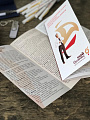 Буклеты/лифлеты картинка подробная